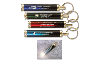 ILLUSION LIGHT KEYCHAIN